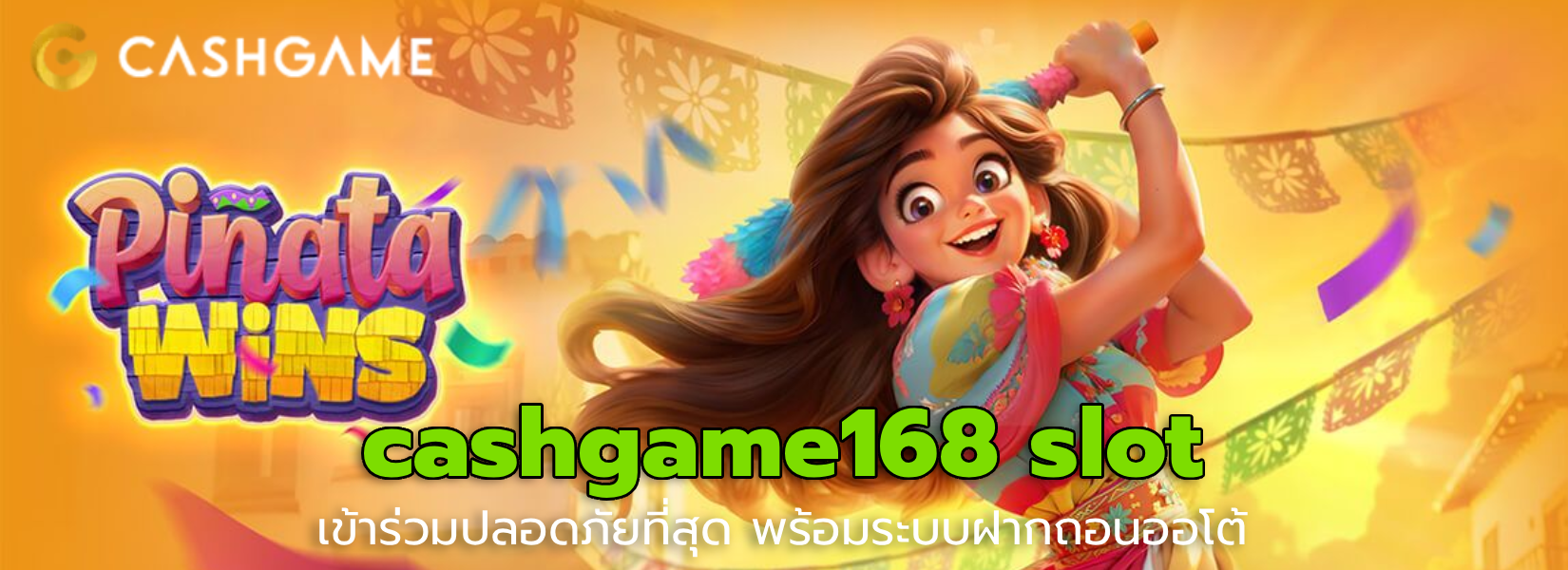 cashgame168 slot
